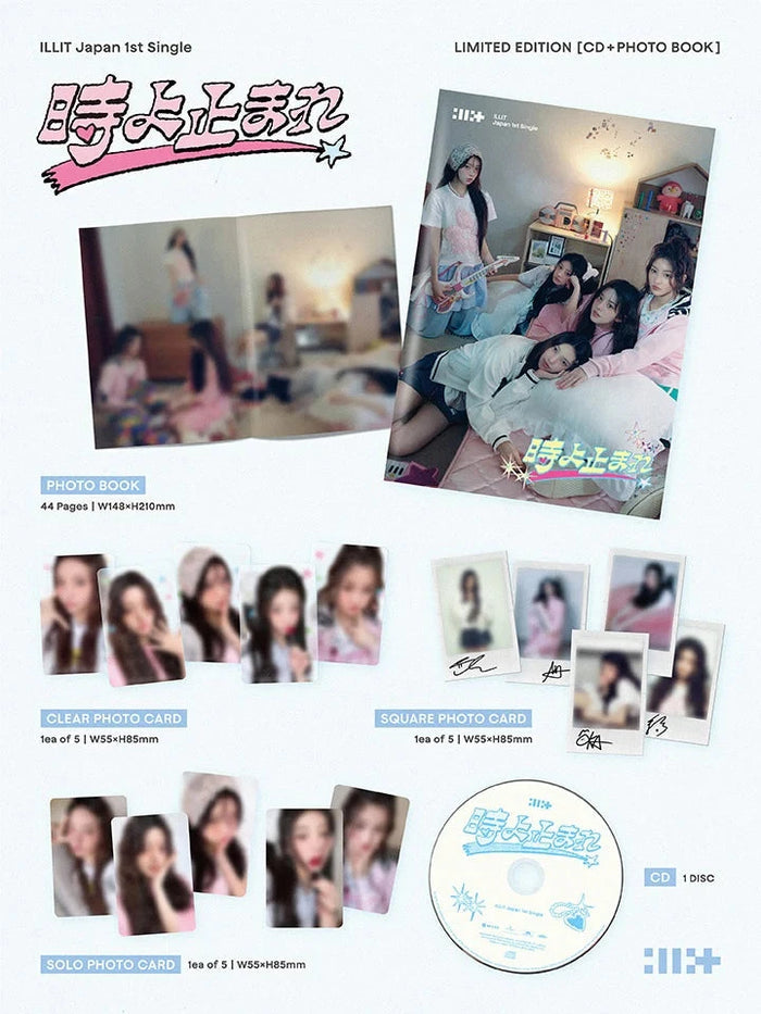 ILLIT - TOKI YO TOMARE