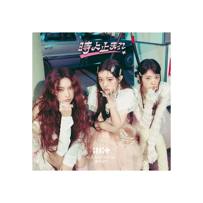 ILLIT - TOKI YO TOMARE