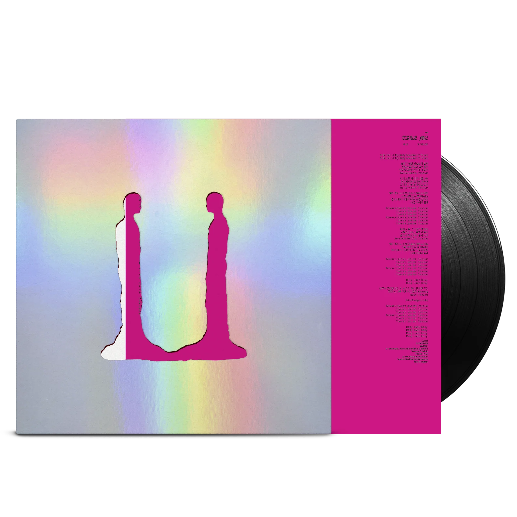 G-Dragon - ÜBERMENSCH VINYL