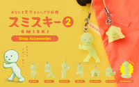 Smiski Strap Series 2