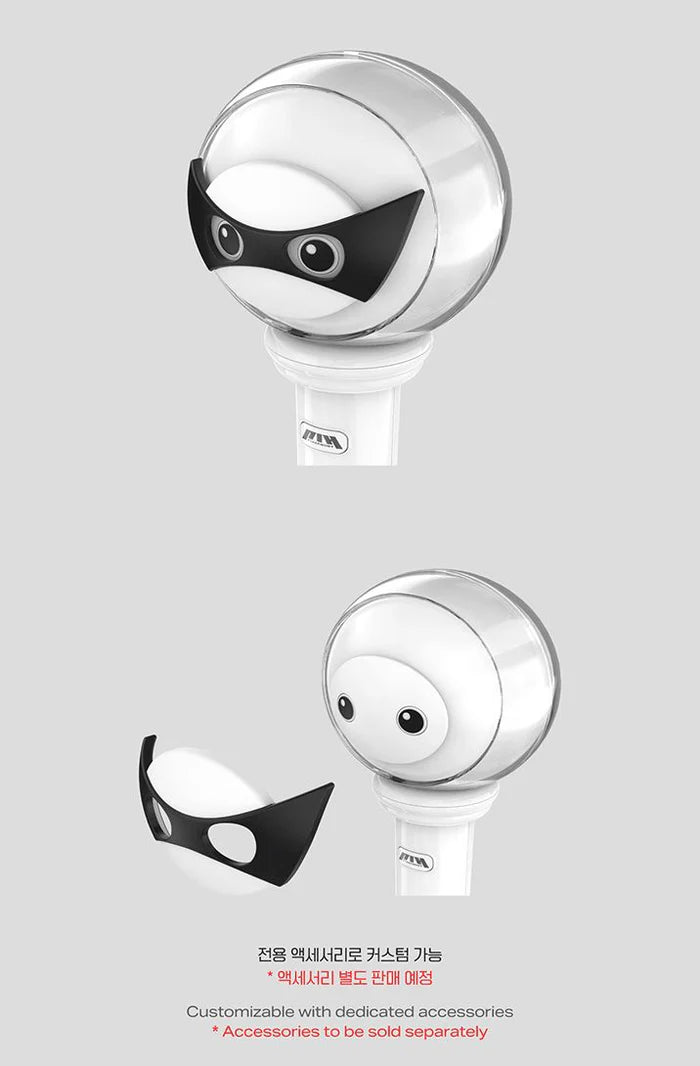 P1HARMONY - OFFICIAL LIGHT STICK VER.2