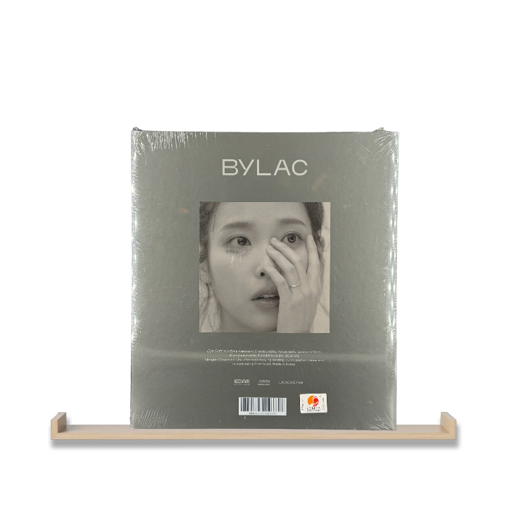 IU Lilac album