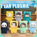 Jujutsu Kaisen Cat Paradise Party Series Plush Blind Box