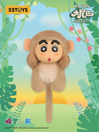 Crayon Shin-chan Big Tails Vinyl Plush Pendant Blind Box