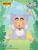 Crayon Shin-chan Big Tails Vinyl Plush Pendant Blind Box