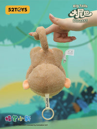 Crayon Shin-chan Big Tails Vinyl Plush Pendant Blind Box