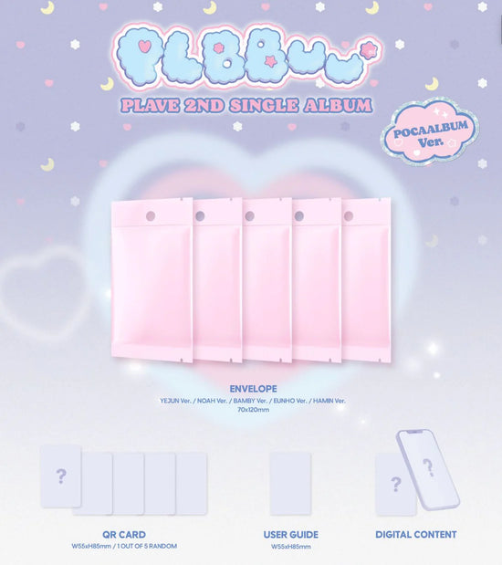 (WEVERSE POB) PLAVE - PLBBUU (POCA ALBUM VER.)
