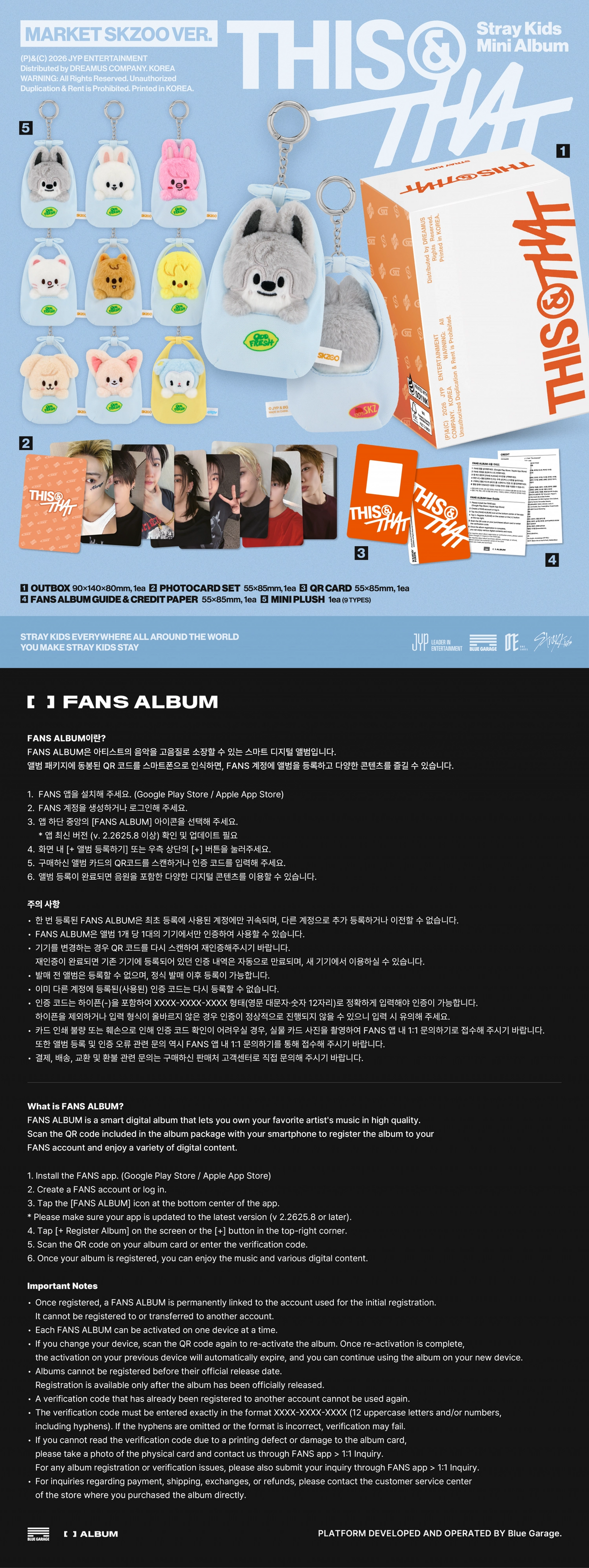 [PRE-ORDER] Stray Kids - 10th Mini Album [THIS & THAT] (MARKET SKZOO Ver.)