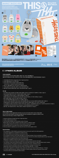 [PRE-ORDER] Stray Kids - 10th Mini Album [THIS & THAT] (MARKET SKZOO Ver.)