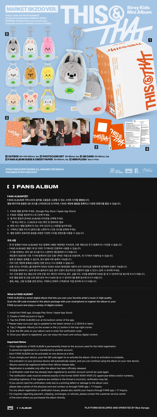 [PRE-ORDER] Stray Kids - 10th Mini Album [THIS & THAT] (MARKET SKZOO Ver.)