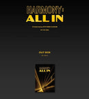 P1HARMONY - HARMONY : ALL IN (FIT IN VER.)