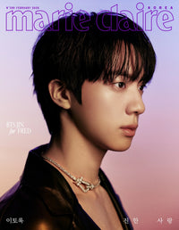 Marie Claire - 2026.02 (Cover. BTS JIN)