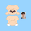 STRAYKIDS - CELEBRATE SKZOO PLUSH PuppyM Plush Lying Ver. by Seungmin