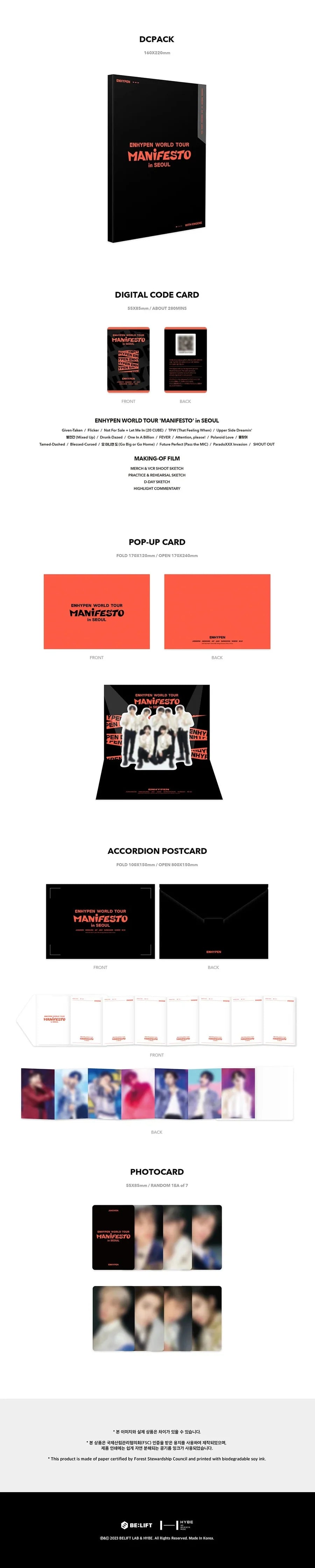 ENHYPEN - WORLD TOUR [MANIFESTO] (DIGITAL CODE VER.)
