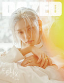 FELIX (STRAY KIDS) - DAZED (APRIL 2026)