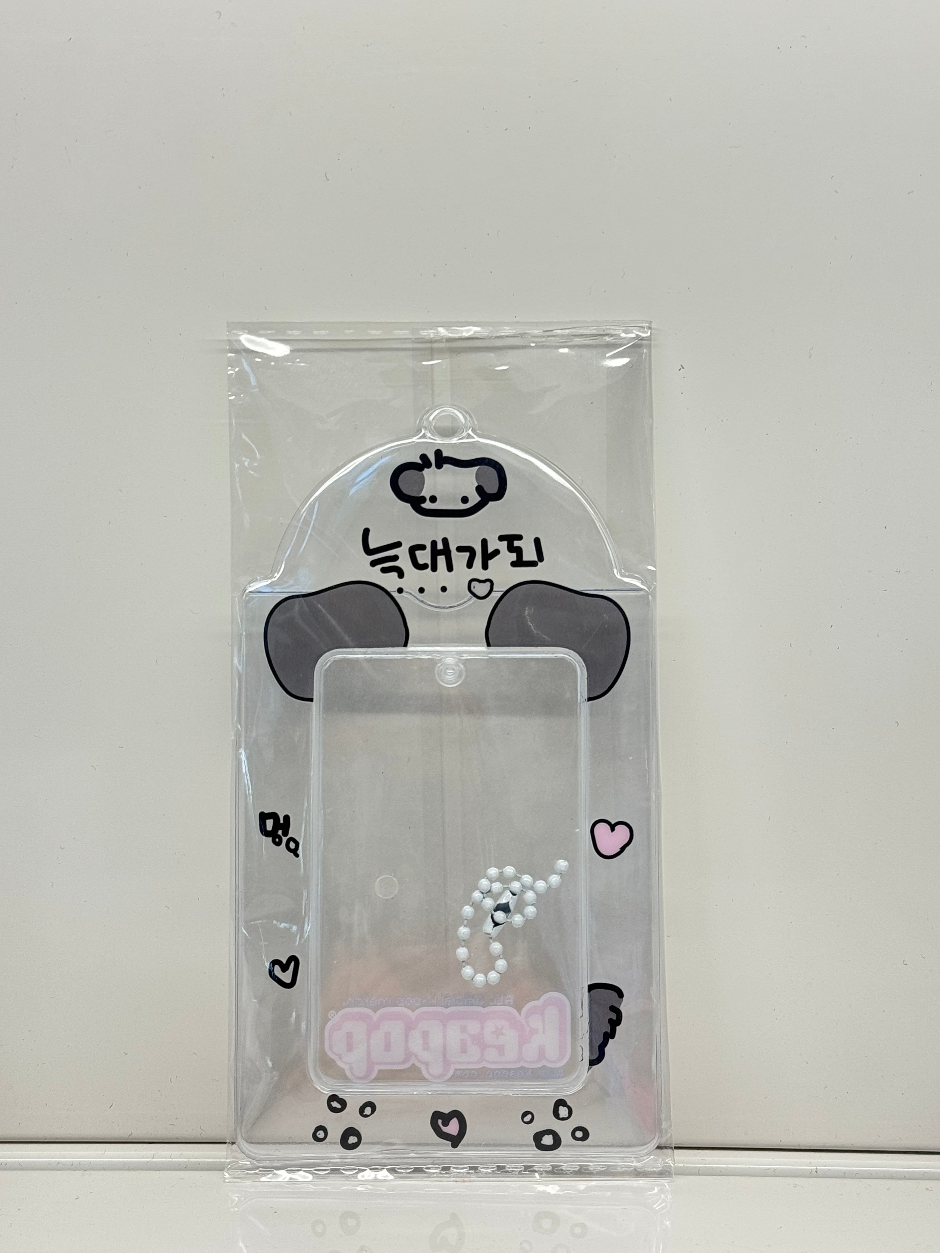 KEAPOP PHOTOCARD HOLDER