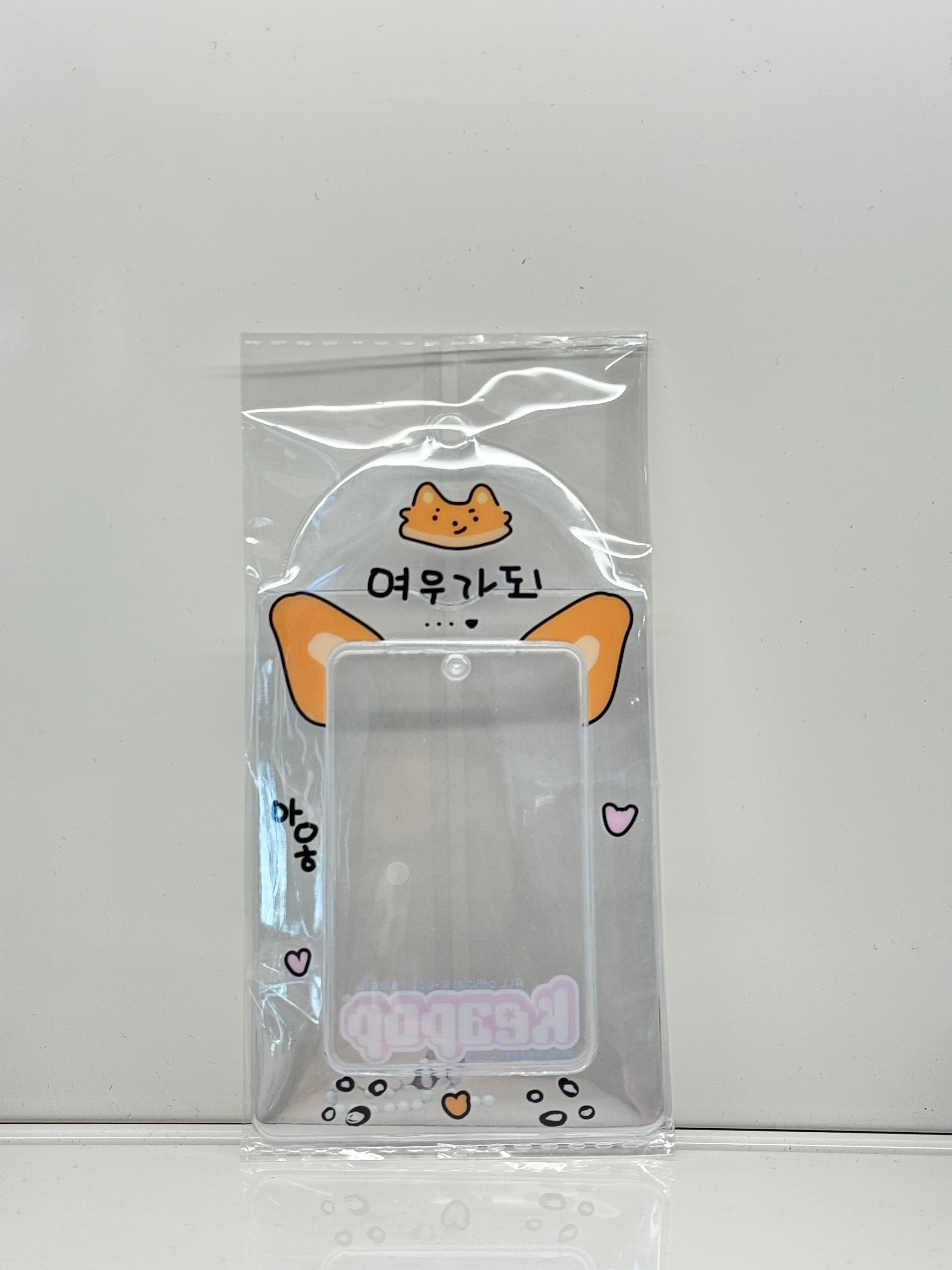 KEAPOP PHOTOCARD HOLDER
