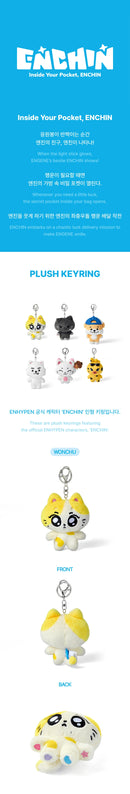 [PRE-ORDER] ENHYPEN - [ENCHIN] Plush Keyring