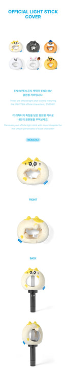 [PRE-ORDER] ENHYPEN - [ENCHIN] Official Light Stick Cover
