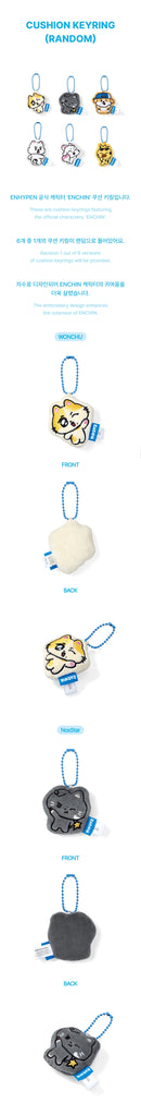 [PRE-ORDER] ENHYPEN - [ENCHIN] Cushion Keyring (Random Ver.)