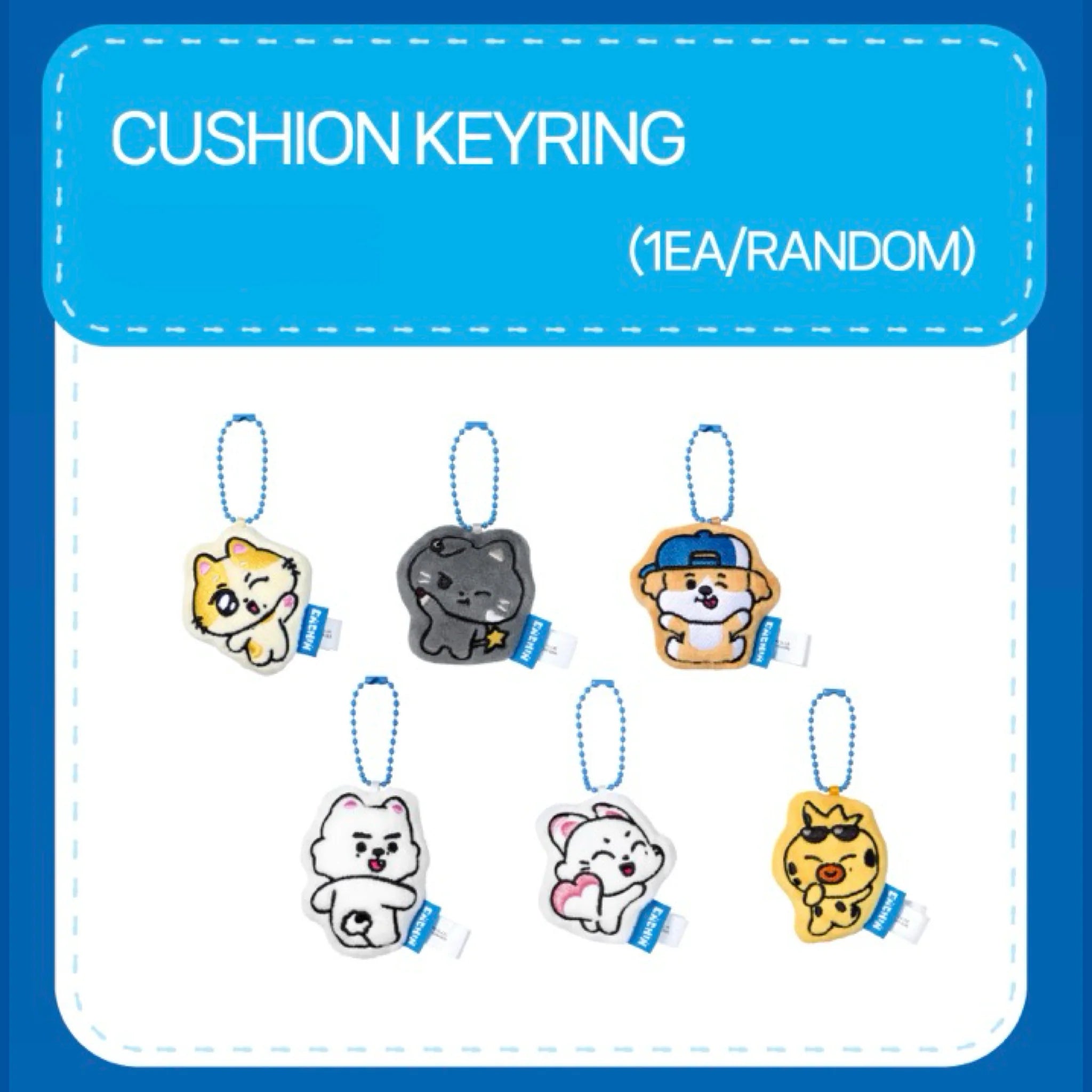 [PRE-ORDER] ENHYPEN - [ENCHIN] Cushion Keyring (Random Ver.)