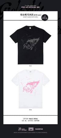 ITZY - [TUNNEL VISION] POP UP STORE MD SHORT-SLEEVE T-SHIRT (EYE ver.)
