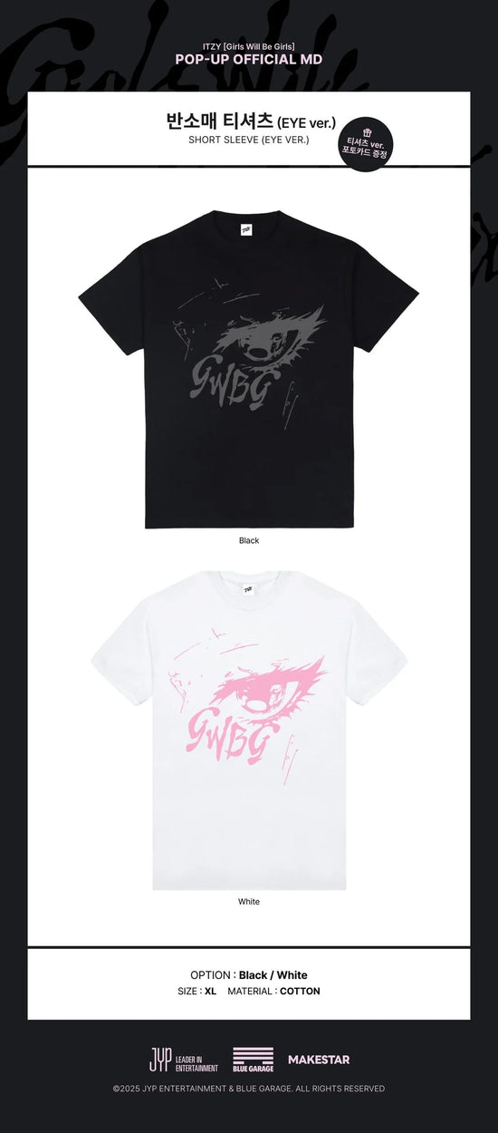 ITZY - [TUNNEL VISION] POP UP STORE MD SHORT-SLEEVE T-SHIRT (EYE ver.)