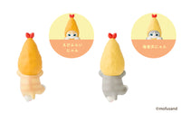 HIPPERS Mofusand Shrimp Meow Series