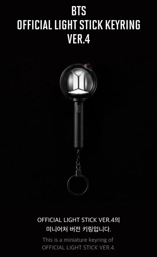 BTS - OFFICIAL LIGHT STICK VER.4 KEYRING