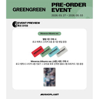 CORTIS - GREENGREEN (Weverse ver.) (ONLINE POB)