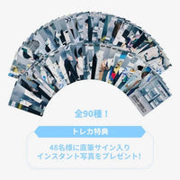 [PRE-ORDER] STRAY KIDS - [RUN IT JAPAN] RANDOM TRADING CARD