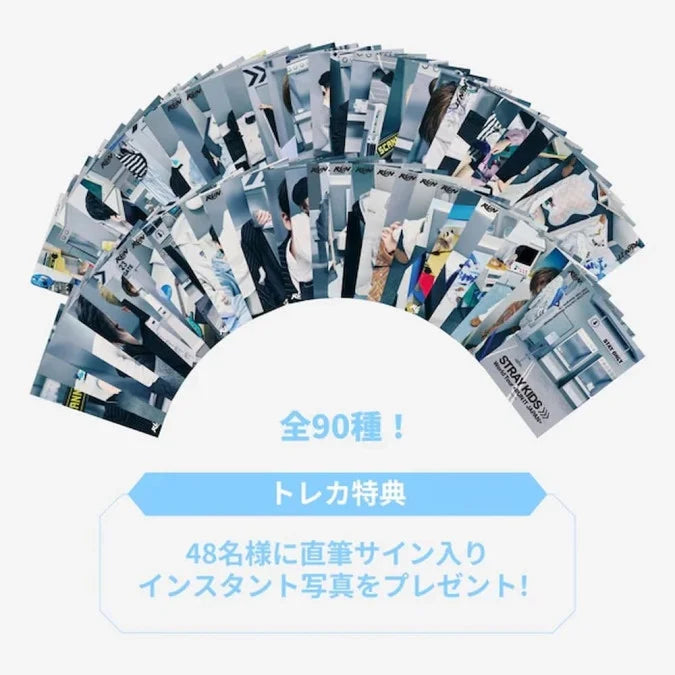 [PRE-ORDER] STRAY KIDS - [RUN IT JAPAN] RANDOM TRADING CARD