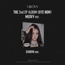 MEOVV - BITE NOW (MEOVV ver.)