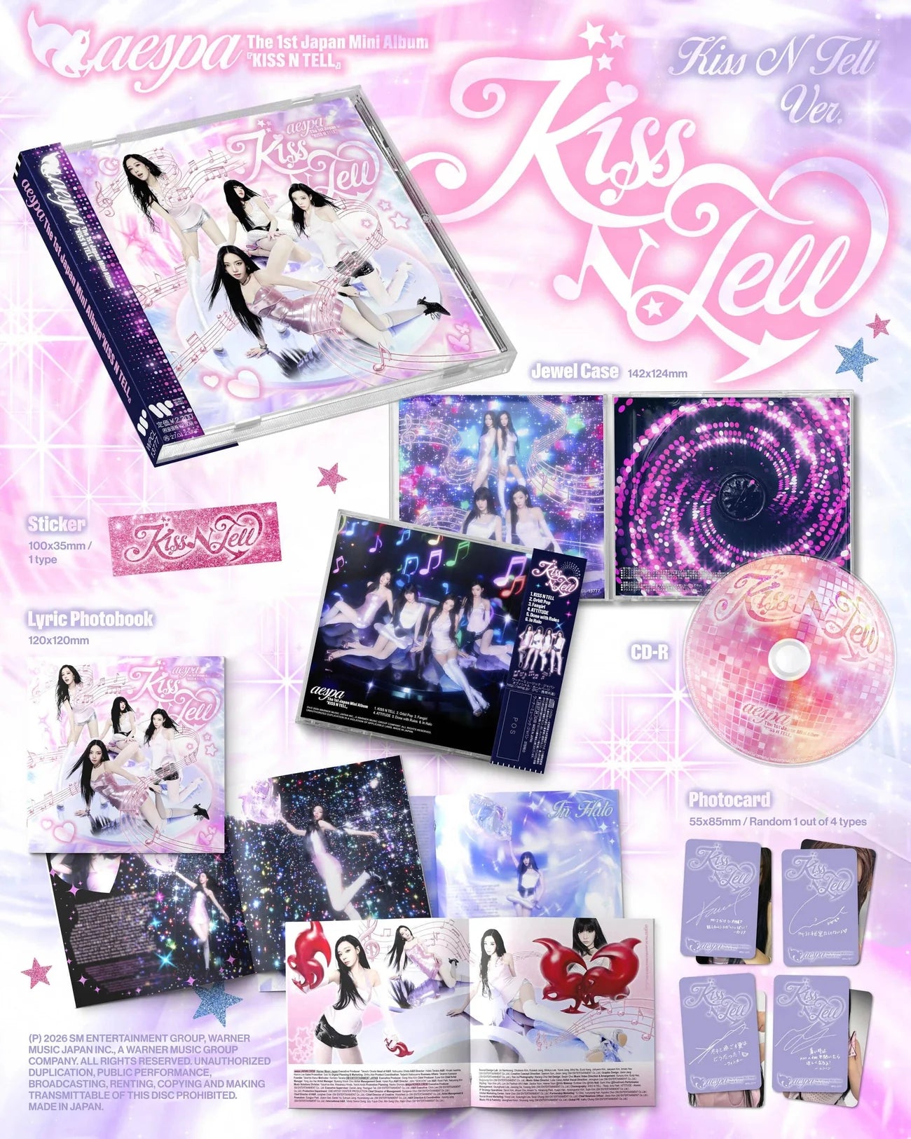 [PRE-ORDER] AESPA - KISS N TELL