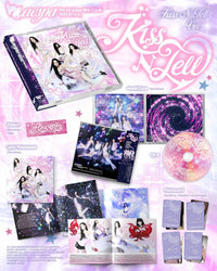 [PRE-ORDER] AESPA - KISS N TELL