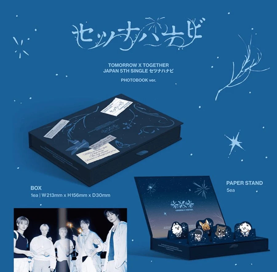 Tomorrow x Together (TXT) - SETSUNA HANABI (JAPAN 5TH SINGLE)