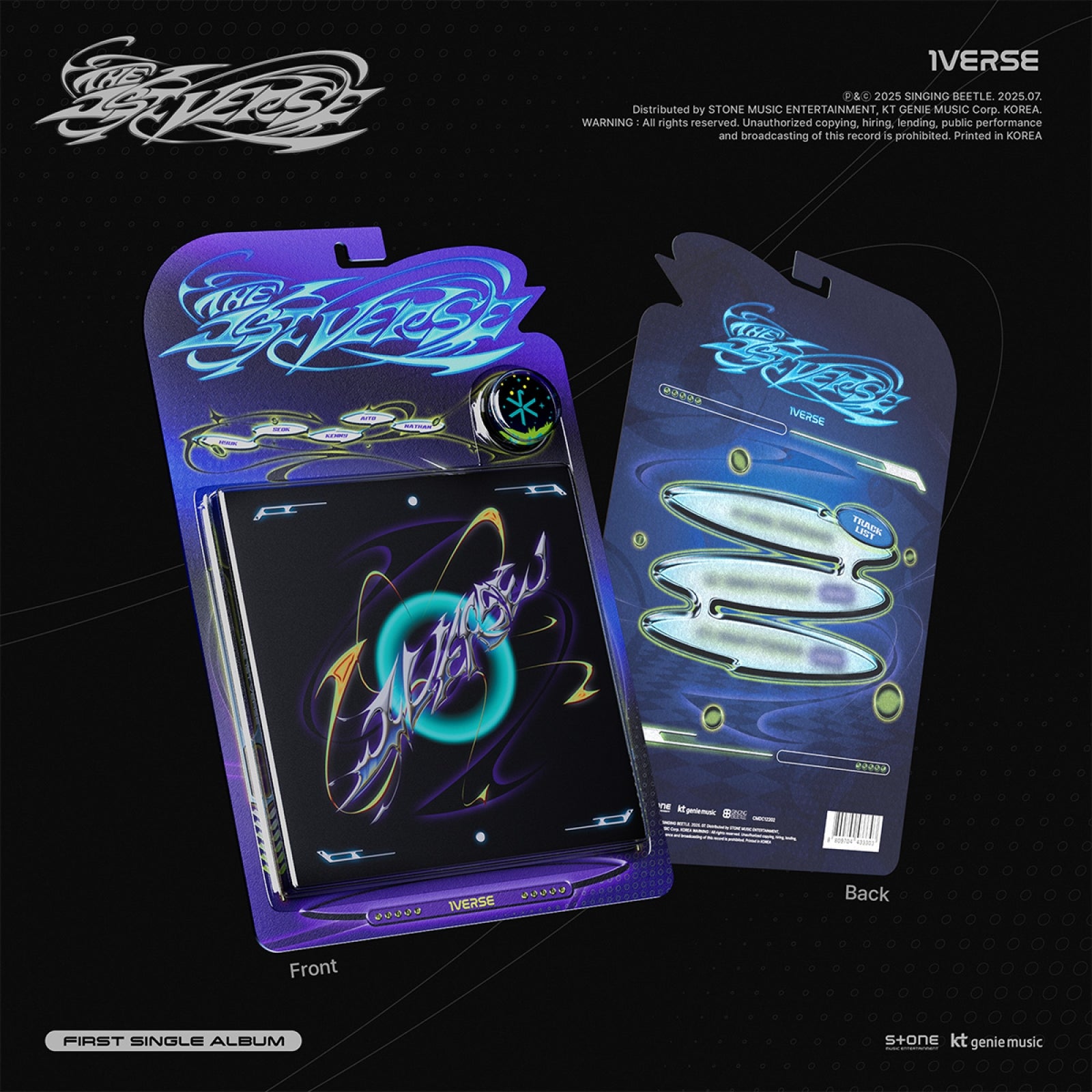 1VERSE - THE 1ST VERSE ( FAN CALL EVENT)