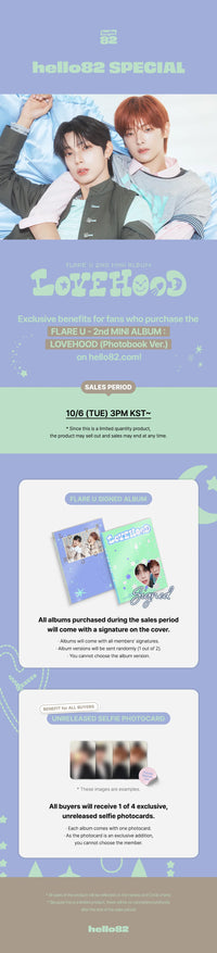 [PRE-ORDER] FLARE U - LOVEHOOD (PHOTOBOOK VER.) SIGNED album