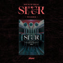 XIKERS - HOUSE OF TRICKY : SPUR (POCA ALBUM)
