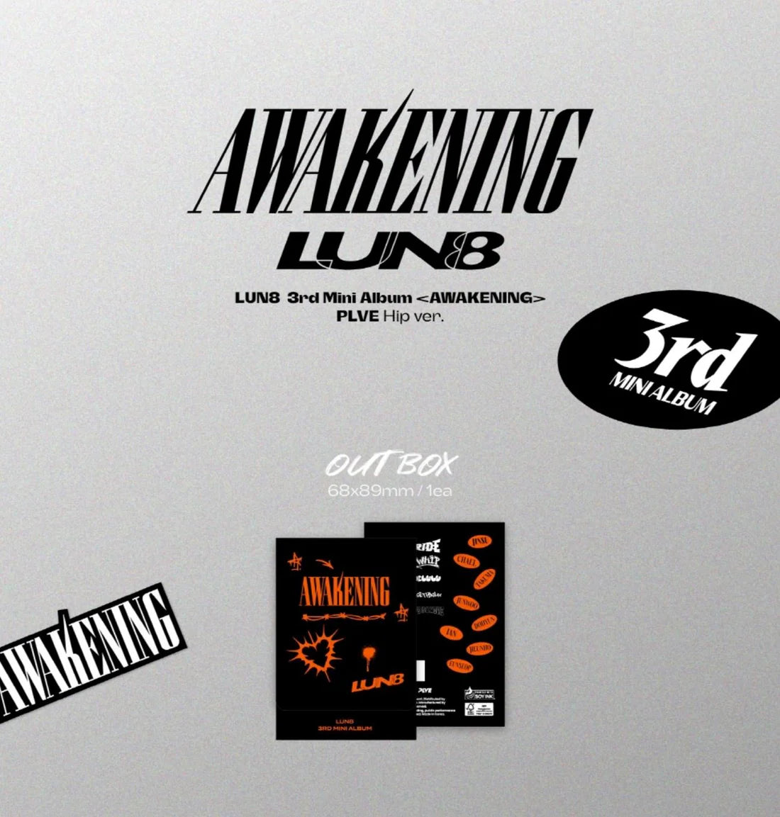 LUN8 - AWAKENING (3RD MINI ALBUM) PLVE VER.