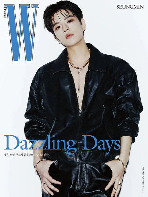 Stray Kids スキズ　スンミン　雑誌　BAZAAR W korea Seungmin (Stray Kids) - W MAGAZINE 2025 (VOL.5) – KeaPOP