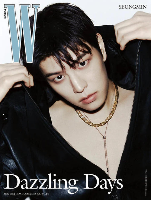 Seungmin (Stray Kids) - W MAGAZINE 2025 (VOL.5) – KeaPOP