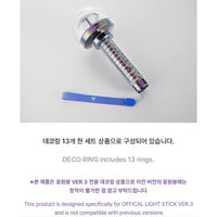 SEVENTEEN Official Light Stick Deco Ring Set