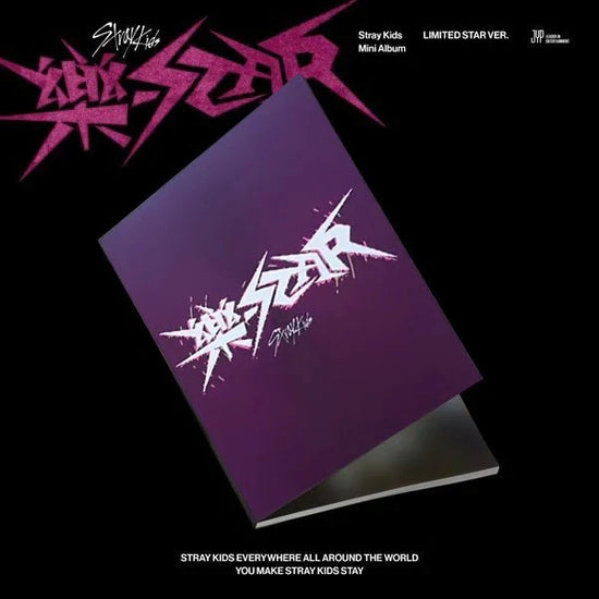 Stray Kids - ROCK-Star (Limited ver.)