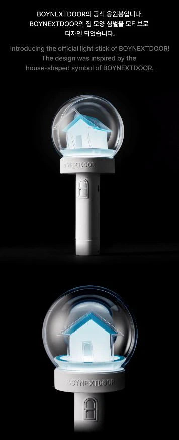 BOYNEXTDOOR - OFFICIAL LIGHT STICK