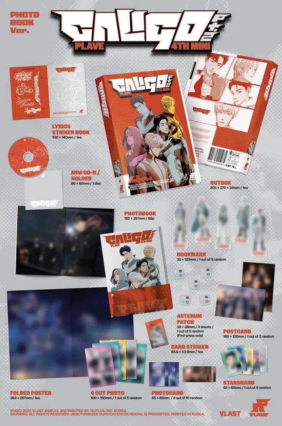 PLAVE - CALIGO PT.2 (Photobook ver)
