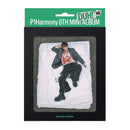 P1Harmony 8th mini album [DUH!] (H Ver. / 6 types)