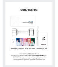 [PRE-ORDER] PLAVE OFFICIAL LIGHTSTICK
