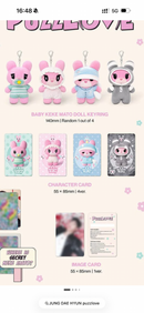 [PRE-ORDER] JUNG DAE HYUN (BANG&JUNG&YOO&MOON) - PUZZL(OV) BABY KEKE MATO DOLL KEYRING