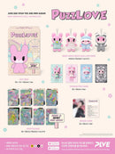 [PRE-ORDER] JUNG DAE HYUN (BANG&JUNG&YOO&MOON) - PUZZL(OV) BABY KEKE MATO DOLL KEYRING